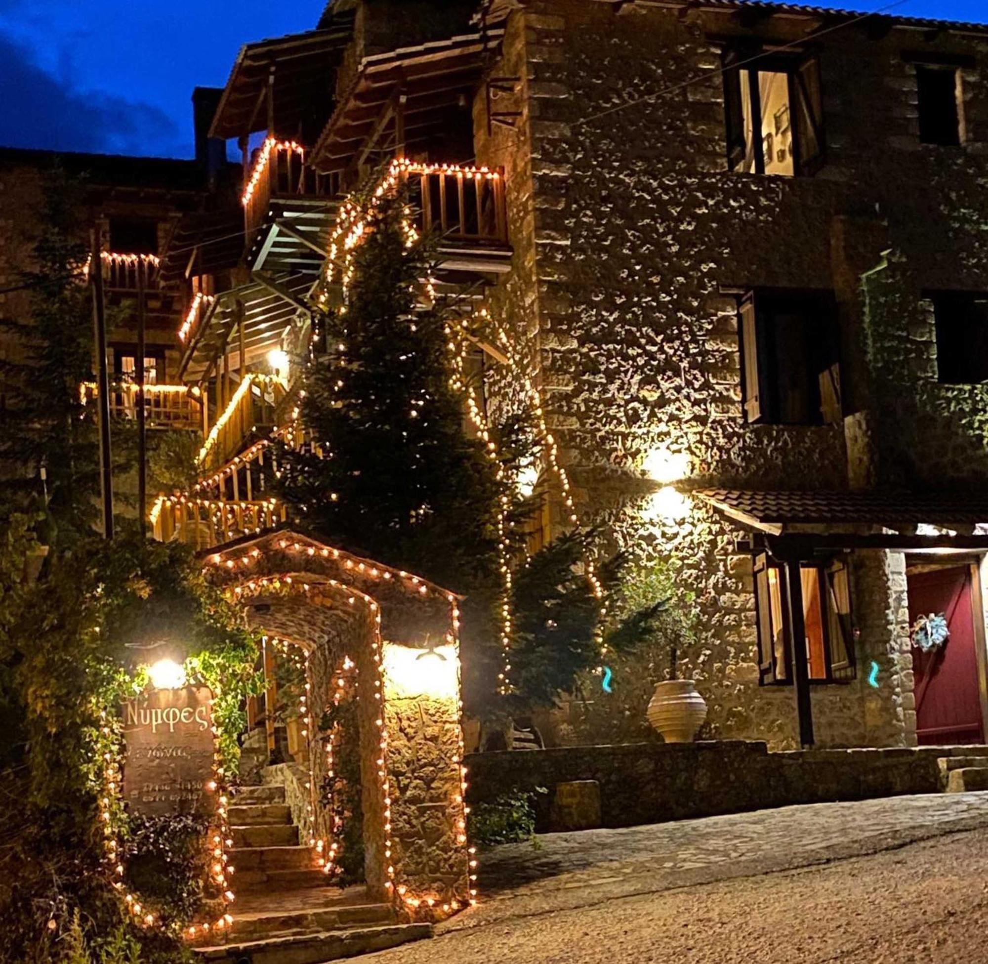Nymfes Guesthouse Synikia Mesi Trikalon ภายนอก รูปภาพ